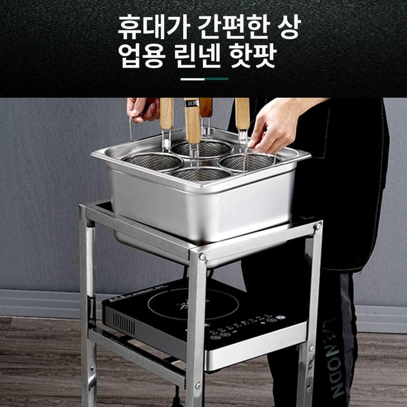 오뎅탕 사각냄비 상업용 어묵탕 칸막이 전골냄비 스테인리스 업소용 받침 - 상세 이미지 5