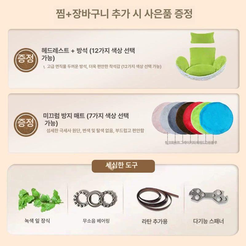 야외 행잉체어 라탄 정원그네 해먹 의자 그네 쿠션 발코니 인테리어 카페 휴식 - 상세 이미지 4