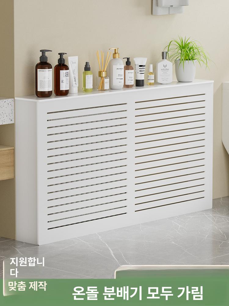 배관 덮개 보일러 라디에이터 밸브커버 온수기 가림막 분배기 욕실용 보호 - 상세 이미지 2