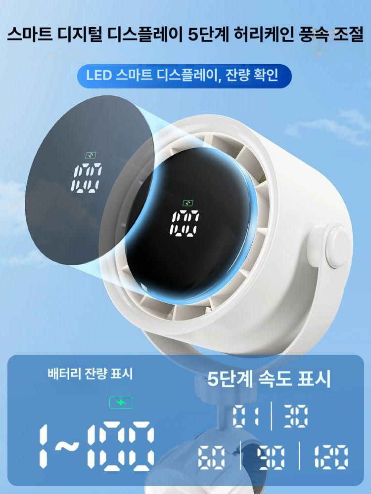 휴대용 선풍기 자전거 핸들바 usb 충전식 걸이형 저소음 시원한 쿨링팬 - 상세 이미지 5