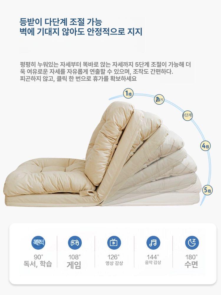 1인 소파 자취방 좌식 다리없는 거실 원룸 접이식 바닥 베개 쇼파 로우 - 상세 이미지 4