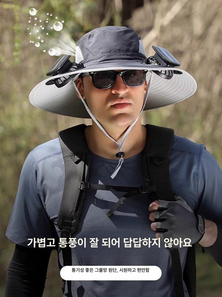 태양광 선풍기모자 쿨링햇 2개세트 등산 낚시 아웃도어 농업용 - 상세 이미지 3