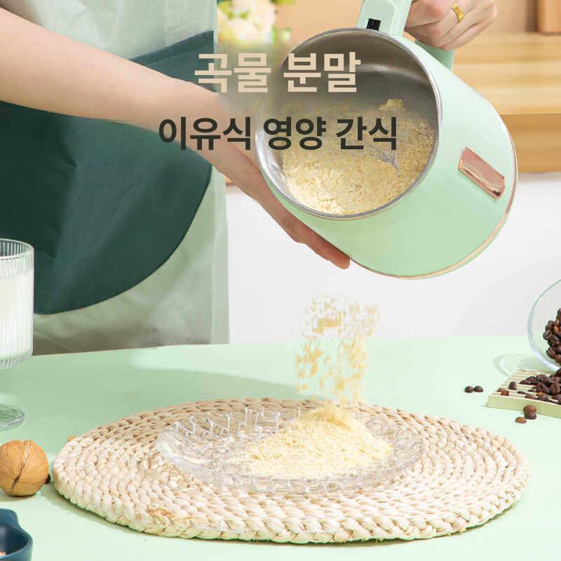 스테인리스 주전자 전기 미니멀 커피포트 무선 접이식 휴대용 홈카페 분유 케틀 - 상세 이미지 5