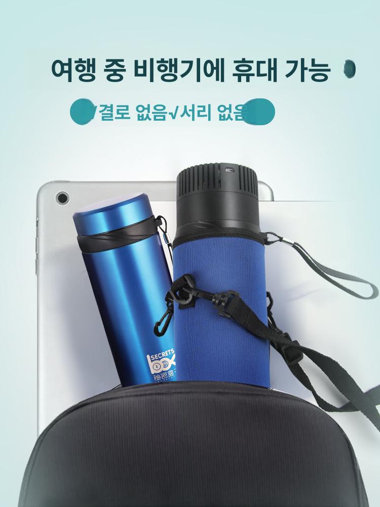 인슐린 보관통 휴대용 쿨러 냉장 온도조절 디스펜서 케이스 여행 약품 보관함 - 상세 이미지 5