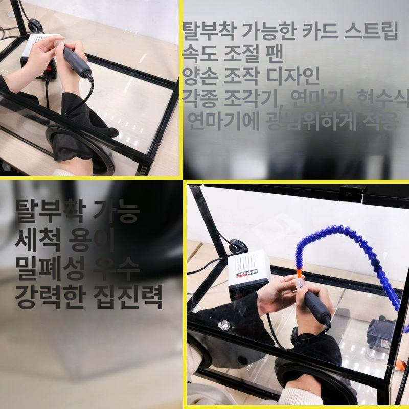 방진 수납박스 아크릴 분진 차단 도색 연마 피규어 디스플레이 케이스 - 상세 이미지 5