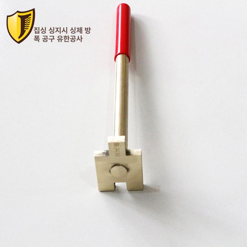 드럼 오프너 방폭 해체기 공구 스패너 마개 싱글 작업용 툴 렌치 난스파크 - 상세 이미지 5