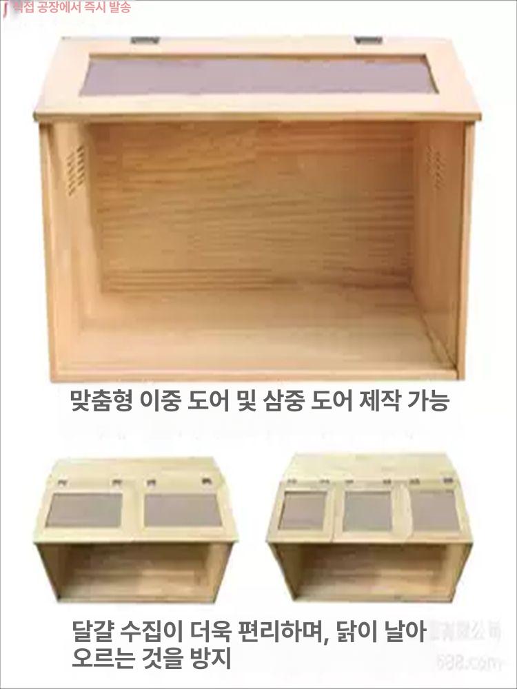 골든 햄스터케이지 리빙박스 아크릴 사육장 투명 하우스 소동물 펫용품 놀이공간 - 상세 이미지 5