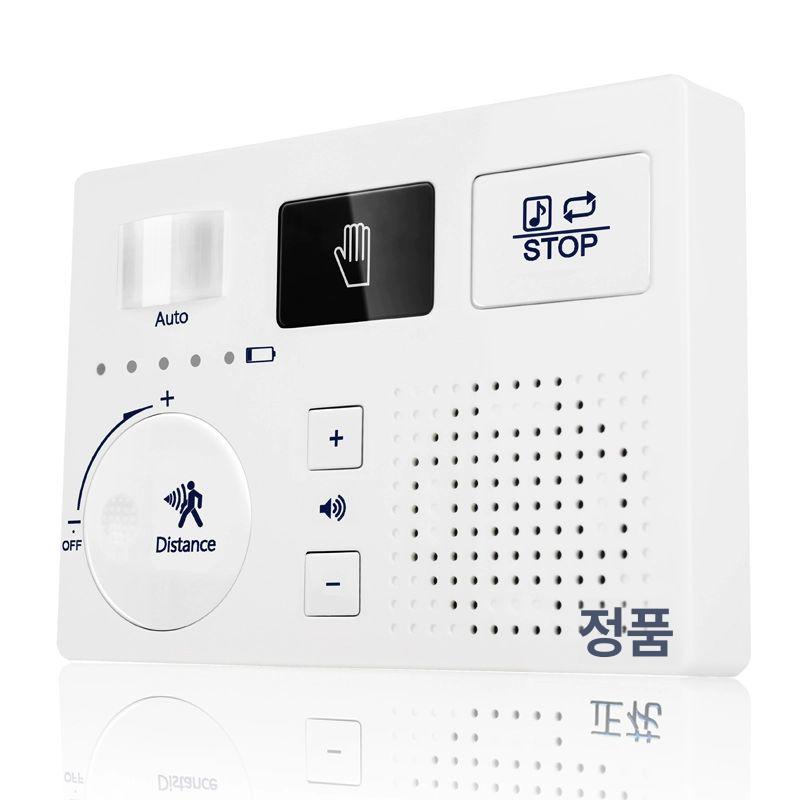 자동 매너벨 화장실 에티켓벨 물소리 센스벨 건전지 욕실용 예의벨 단일형 - 상세 이미지 3
