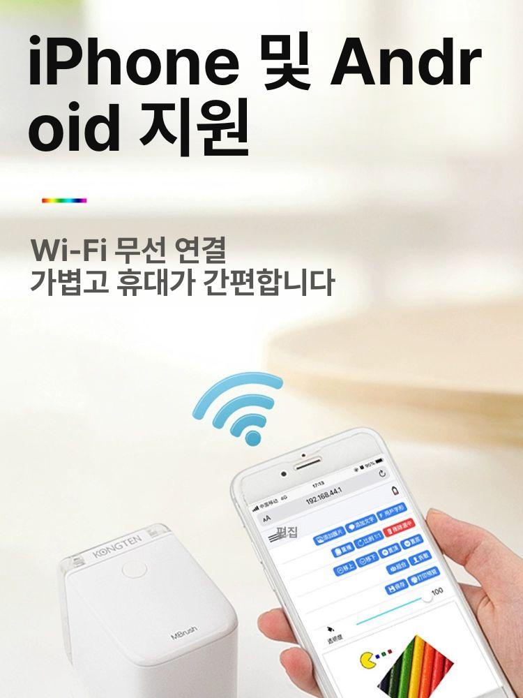 휴대용 컬러 프린터 잉크젯 프린트 핸드 라벨 기계 마킹기 전용가방 - 상세 이미지 3