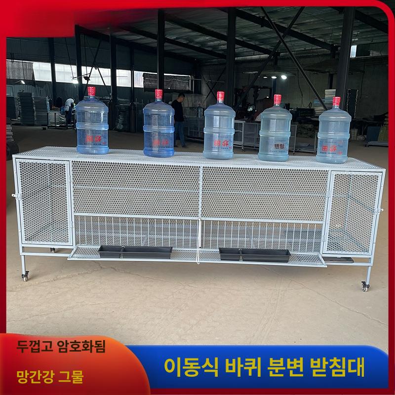 대형 닭장 시골 케이지 울타리 사육 양계장 오리 새장 야외 실외 키우기 조류 펜스 - 상세 이미지 4