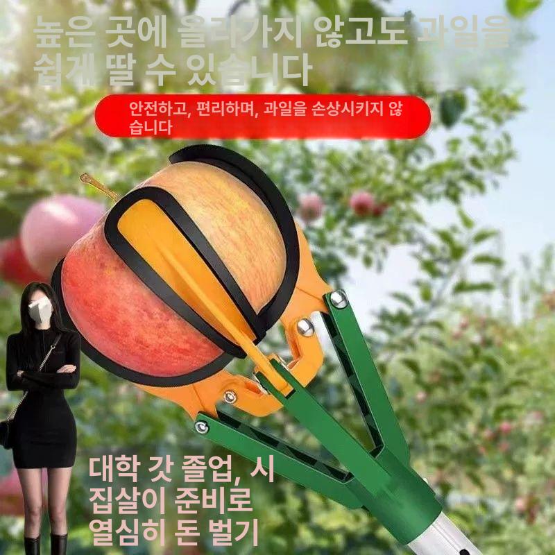 램프 교체도구 전구 체인저 수리 집게 설치 막대 교환 높은천장 전등 봉형 - 상세 이미지 2