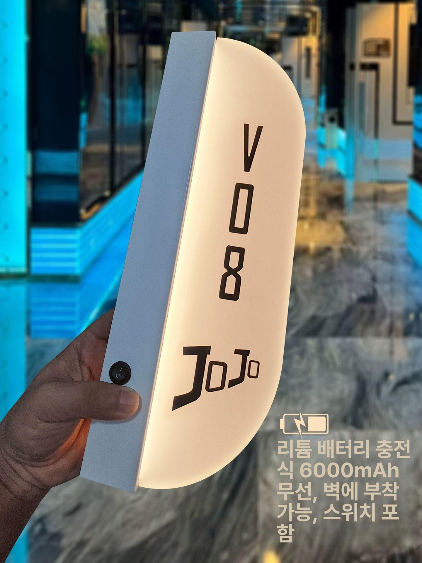 객실 도어등 호텔 발광 led 장식 프롬프트 호수 맞춤형 번호판 - 상세 이미지 2