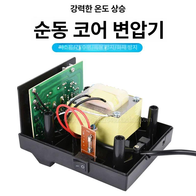 우드버닝기 인두기 패키지 스테이션 헤드 납땜 조절 화목공예 전기 다기능 세트 - 상세 이미지 5