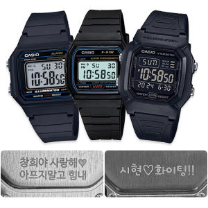 CASIO 카시오 전자 방수 군대 군인 시계 아이들도 쓰기 쉬운 기준 살펴보기