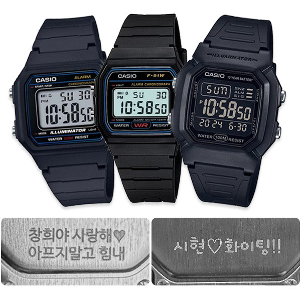 [CASIO 카시오 전자 방수 군대 군인 시계 무료각인 기획전 사진 1