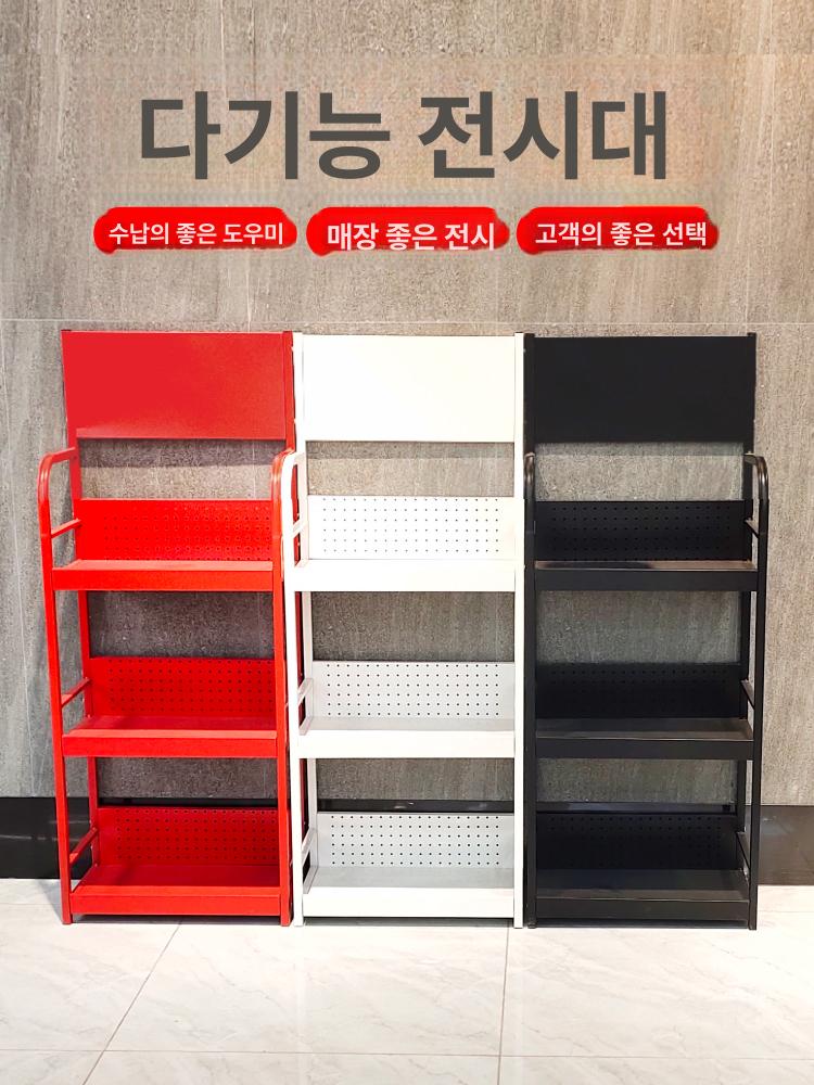 진열 선반 철제 디스플레이 스틸 매대 상업용 카운터 과자 간식 팬트리 가판대 - 상세 이미지 4