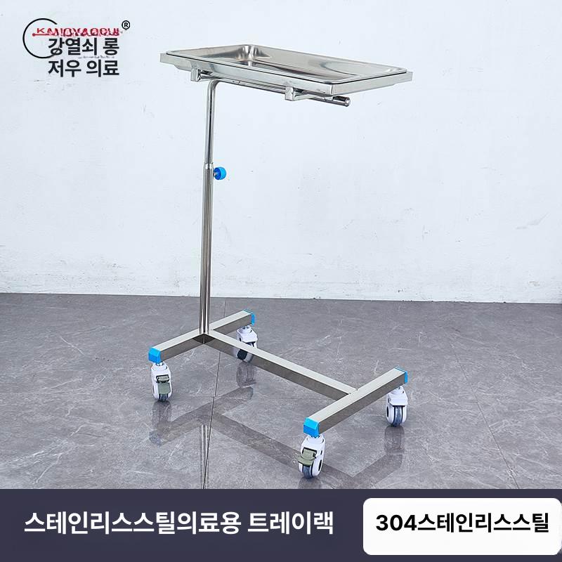 이동식 카트 병원 드레싱 웨건 트롤리 다용도 대형 업소용 메디컬 수납 선반 서랍 - 상세 이미지 2