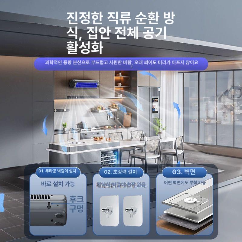 소형 냉풍기 초미니 에어컨대용 무풍 간이 쿨러 공기순환 강력 탁상용 미니에어컨 - 상세 이미지 3