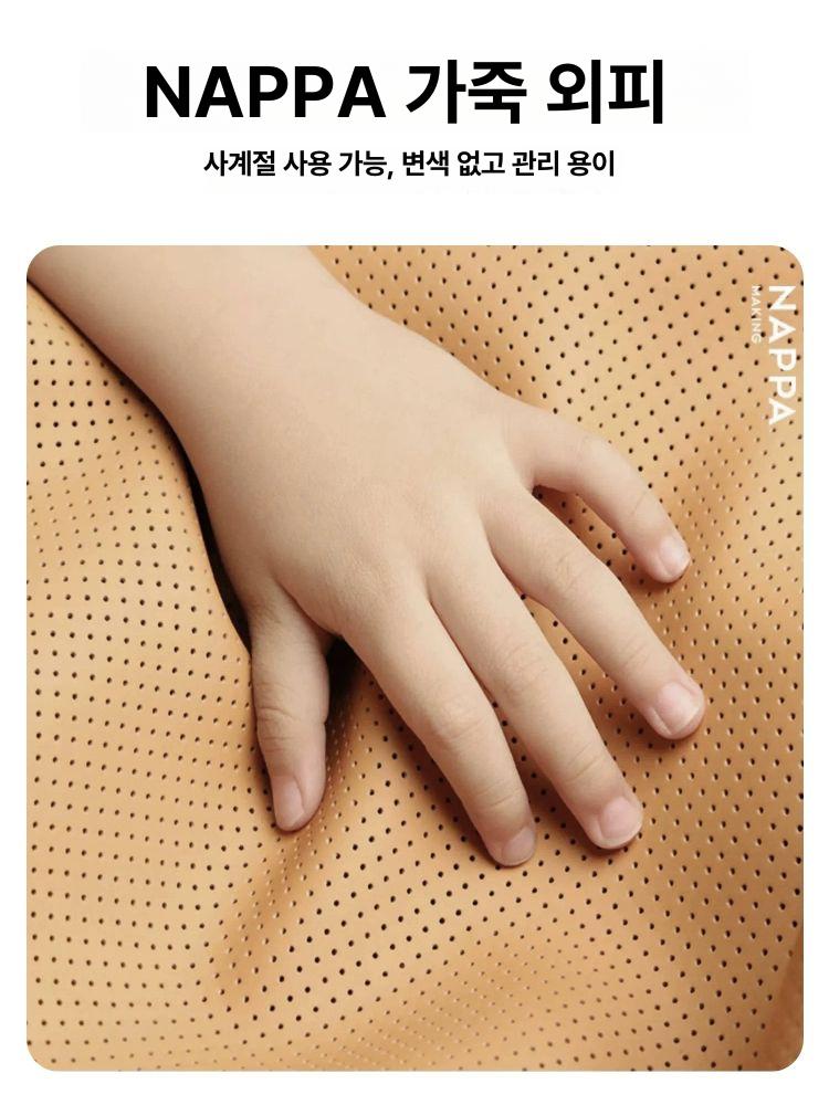 보조 방석 키높이 소파 운전석 두꺼운 시트 쿠션 학생 사무용 여름용 말굽형 - 상세 이미지 5