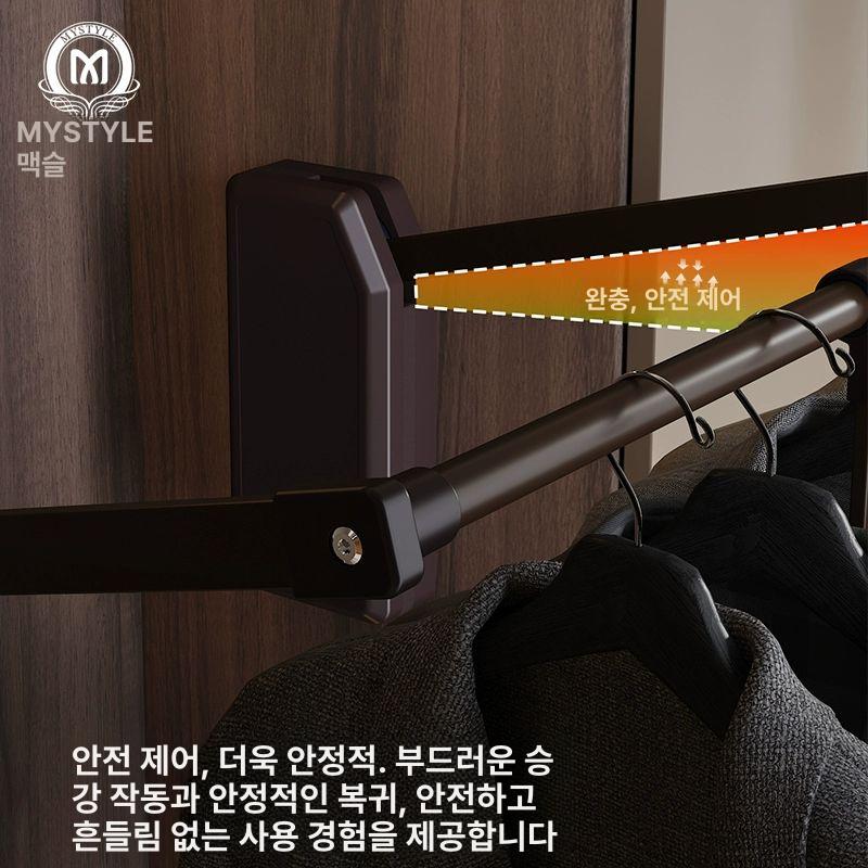 행거 리프트 옷걸이 옷장용 세트 내부 풀다운 랙 옷정리 수납 원룸용 막대봉 - 상세 이미지 5