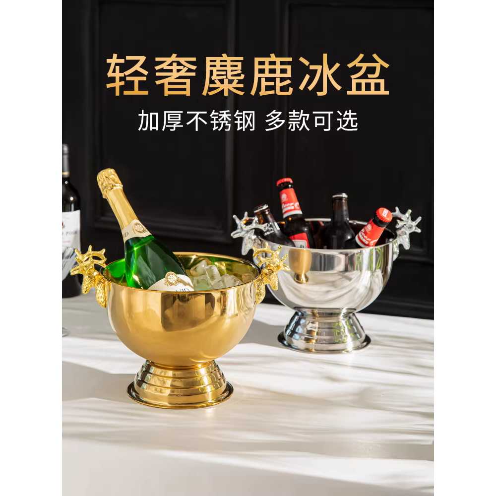 대형 와인 바스켓 위스키 샴페인 맥주 야외 얼음 양동이 3.5L 이미지 6