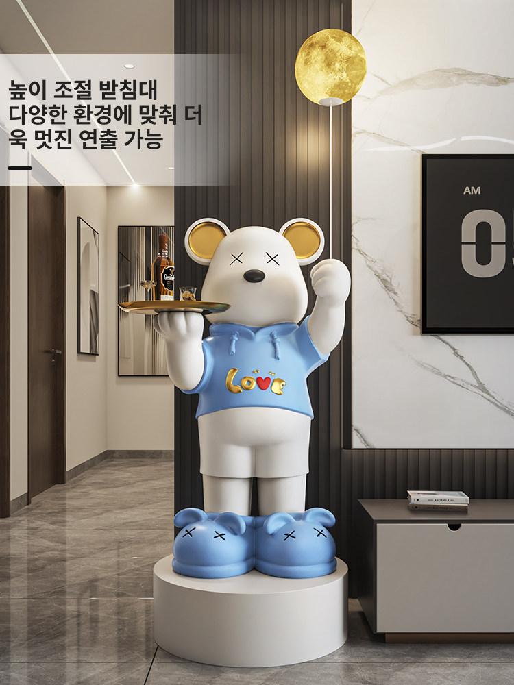 곰돌이트레이 거실 오브제 차키 장식품 쟁반 카페 수납 선반 민트 트레이 현관 - 상세 이미지 4