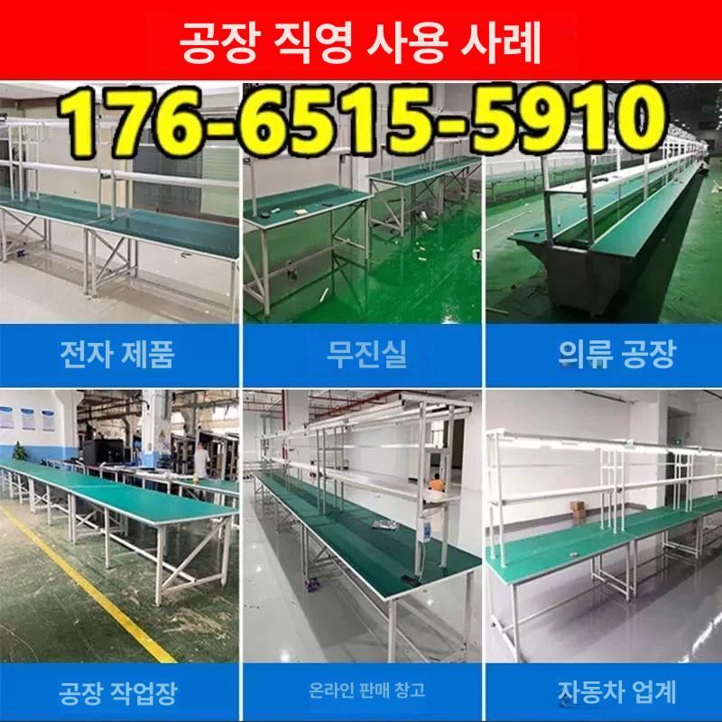 방진 작업패드 정전기 다목적 테이블 목공 조립 컴퓨터 쿠션 핸드패드 키보드 - 상세 이미지 4
