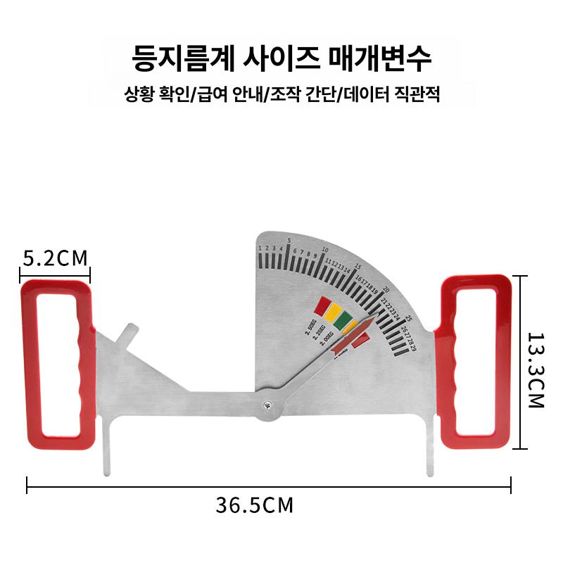 지방 측정기 돼지등 비계테스터 체크기 농장용 휴대용 돼지 뱃살 측정 - 상세 이미지 4
