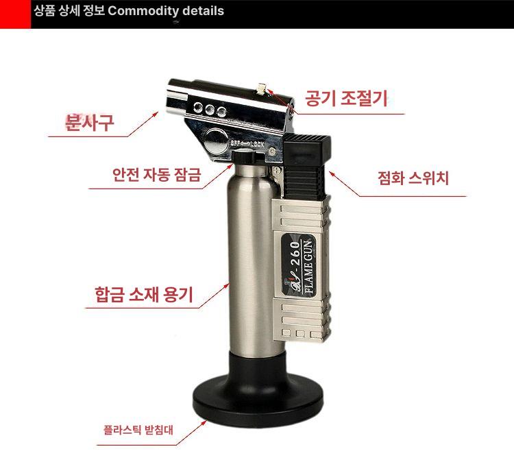 가정용 용접기 휴대용 토치 납땜 스테인리스 스폿 구리 철재 접합 납땜기 - 상세 이미지 5