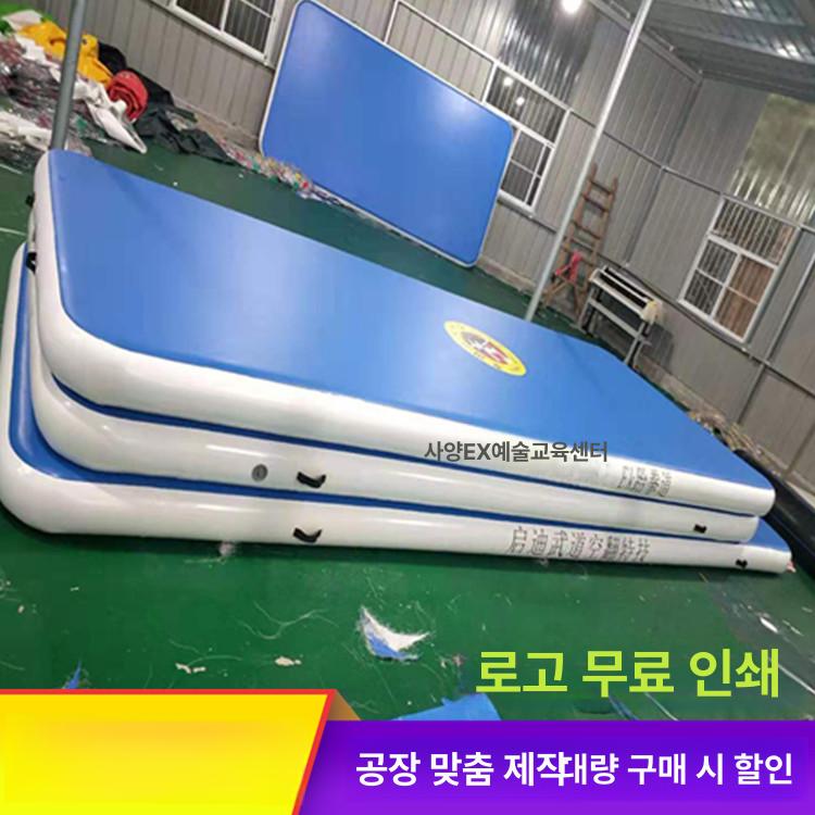 덤블링 체조매트 에어쿠션 체육관 안전매트 텀블링 운동 방석 다목적 - 상세 이미지 4