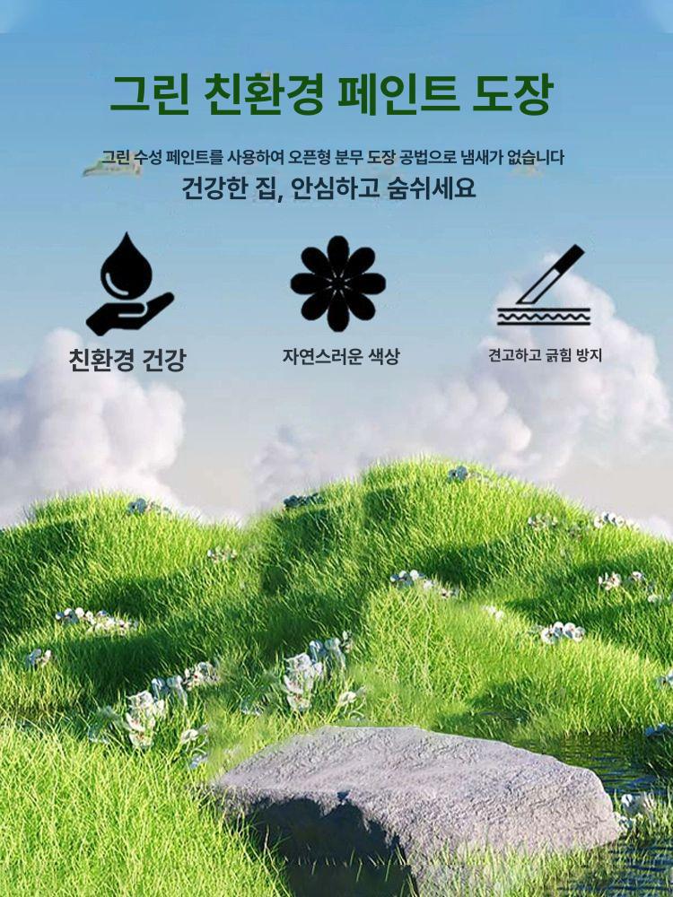 ㄱ자 책상 우드와일드 코너 원목 테이블 컴퓨터 기역자 데스크 모던 l자형 사무용 - 상세 이미지 5