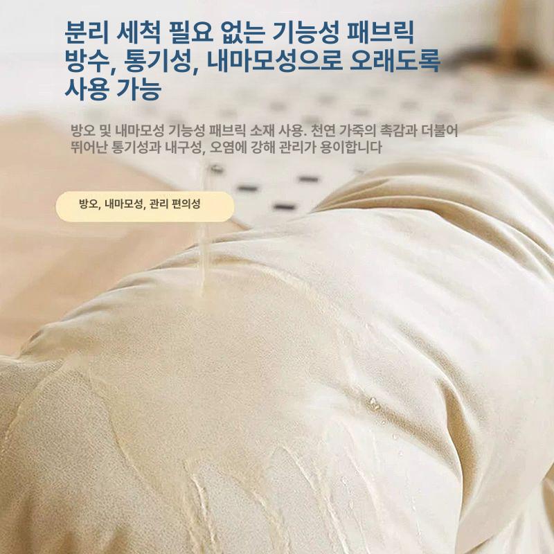 1인 소파 자취방 좌식 폴딩 침대 패브릭 쿠션 각도조절 원룸 라운지체어 - 상세 이미지 4