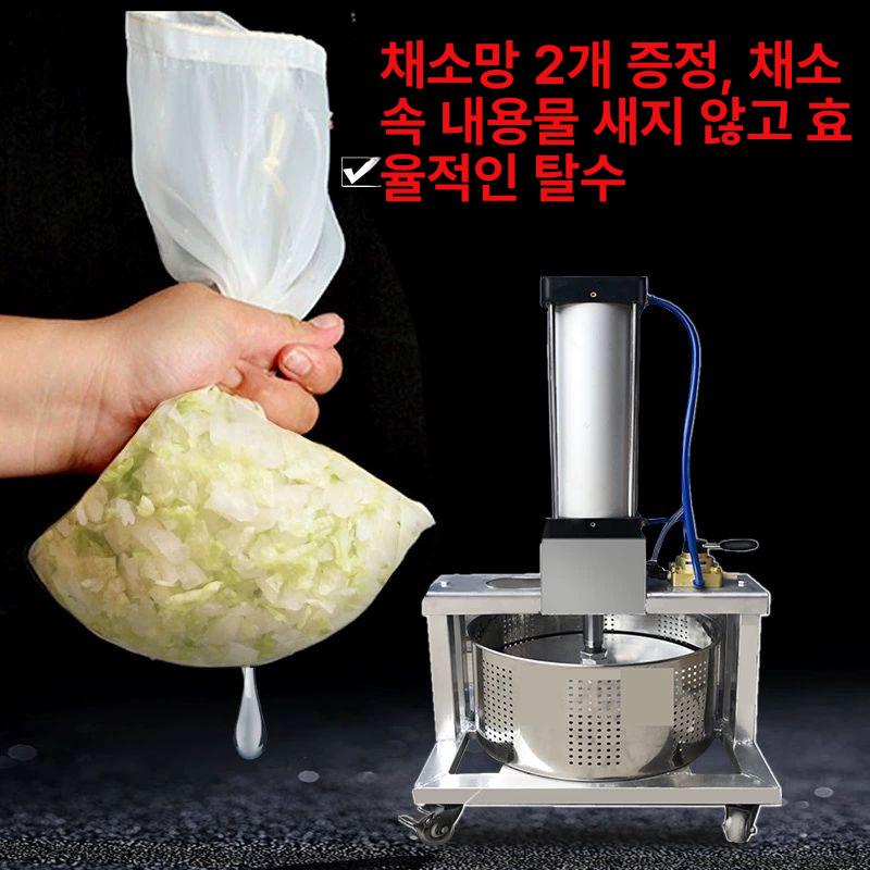 수동 착즙기 유압 원액기 압착 건강원 칡 대형 과즙 짜는기계 업소용 주스 - 상세 이미지 5