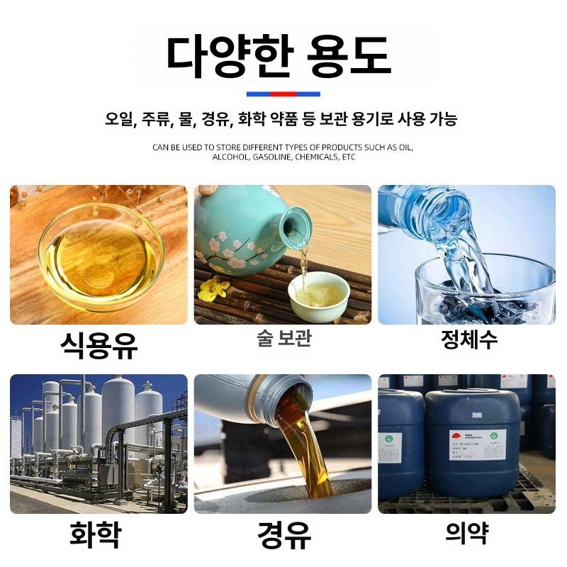 대용량 물탱크 캠핑 카라반 저수통 농업용 사각형 생수 저장고 급수통 - 상세 이미지 5