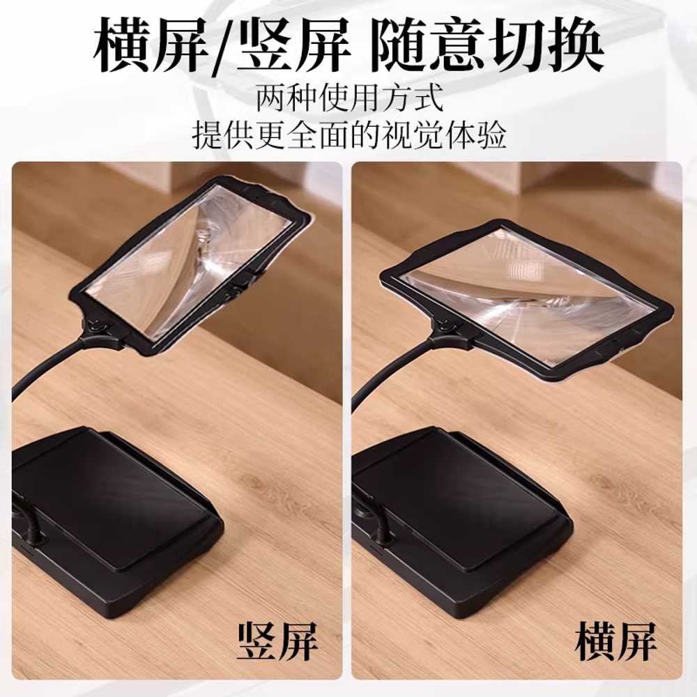 LED 스탠드 돋보기 탁상 노인 독서 정밀 작업 확대경 - 상세 이미지 5