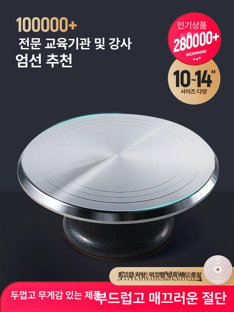 분재 회전판 분갈이 꽃꽂이 턴테이블 용 다듬기 원예 고급형 내구성 강화 튼튼한 제품 - 상세 이미지 2