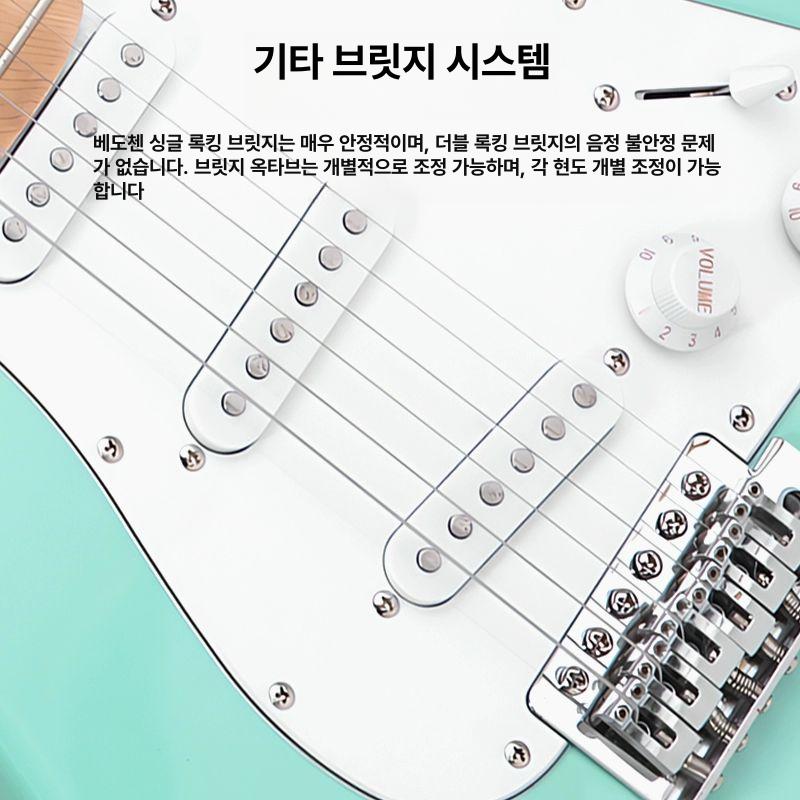 입문용 일렉기타 초보자 전자 브라운 백핸드 동아리 연주 악기 프렉티스 - 상세 이미지 4