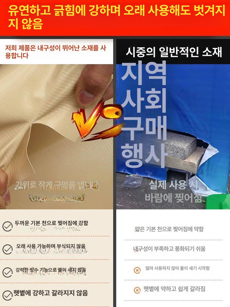 인디언 텐트 야외 캠핑 대형 방갈로 하우스 플레이 천막 벙커 돔형 오두막 이미지 6