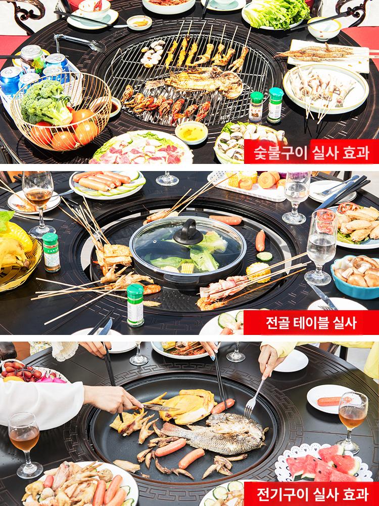 캠핑용 고기테이블 원형 바베큐 알루미늄 야외 테이블 정원 옥상 파티 - 상세 이미지 4