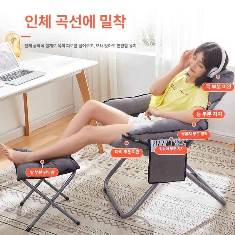임산부 안락의자 리클라이너 거실 인테리어가구 체어 편안한 쿠션 휴식 - 상세 이미지 3