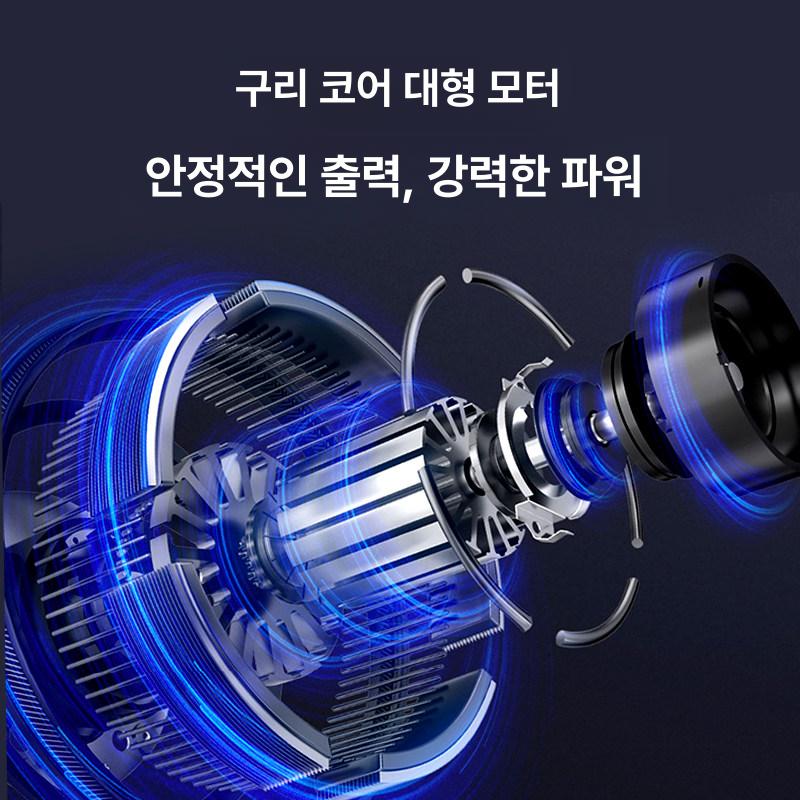 철판 절단기 전동 가위 금속 커터 산업용 충전식 판넬 직선 재단기 - 상세 이미지 3
