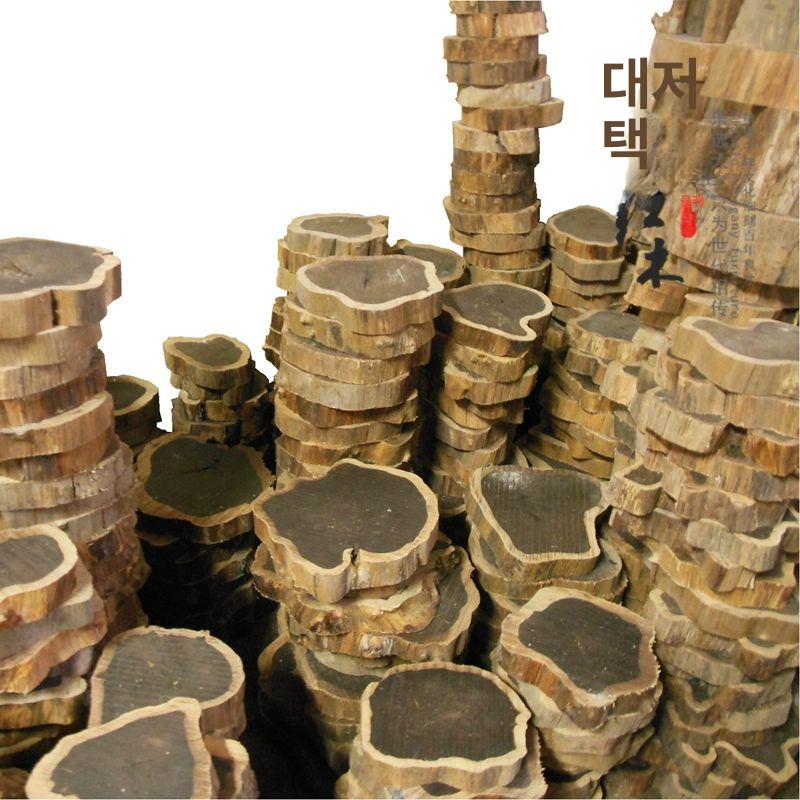 소품 받침대 나무뿌리 10cm 데코 통나무 조각 인테리어 카페 식당용 - 상세 이미지 5