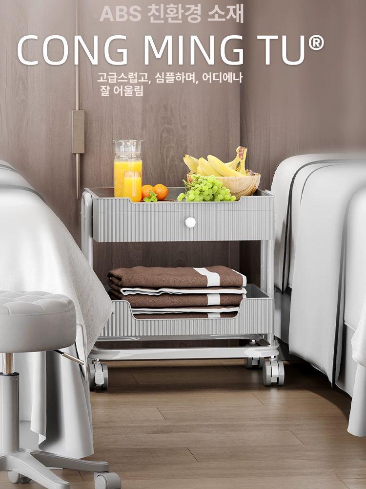 반영구 트롤리 에스테틱 카트 네일샵 미용실 마사지샵 관리실 거치대 - 상세 이미지 4