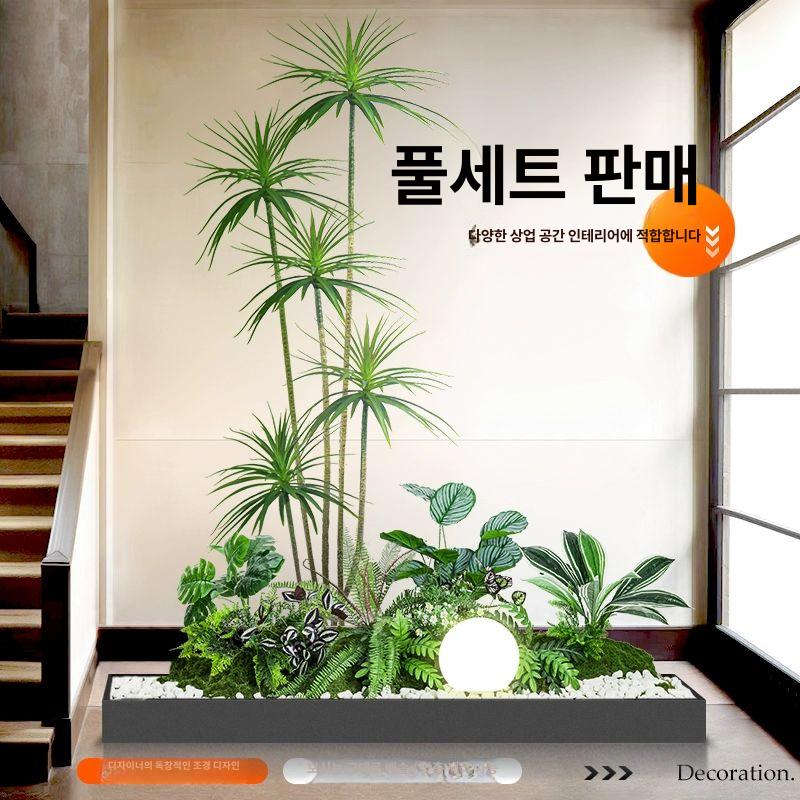 카페 화단세트 조형물 테라스 인조화 마당꾸미기 장식용 돌이끼 꽃바람개비 - 상세 이미지 3