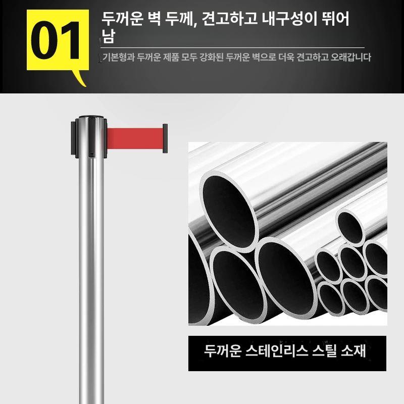 자동 차단봉 벨트형 행사 미니 대기줄 안전 바리케이드 가이드 펜스 줄서기 - 상세 이미지 3