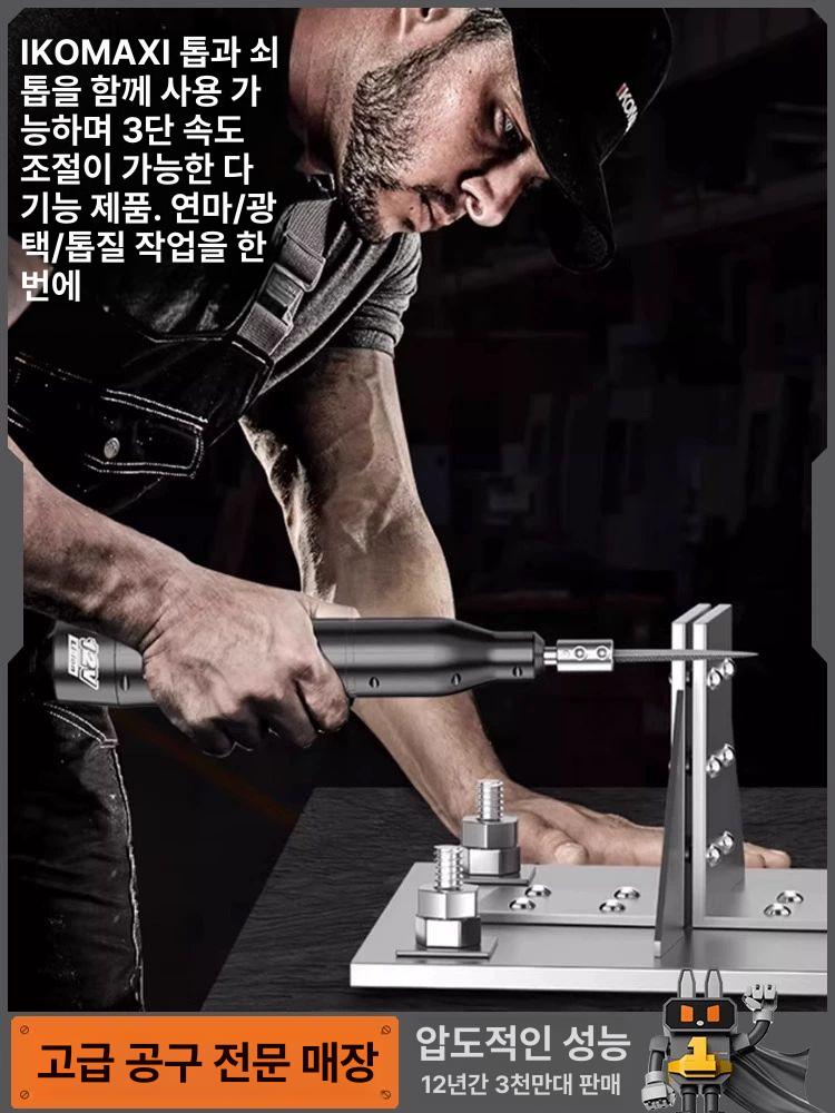금속 전동야스리 모따기 녹제거 연삭기 사포 소형 왕복식 디버링 그라인더 - 상세 이미지 2