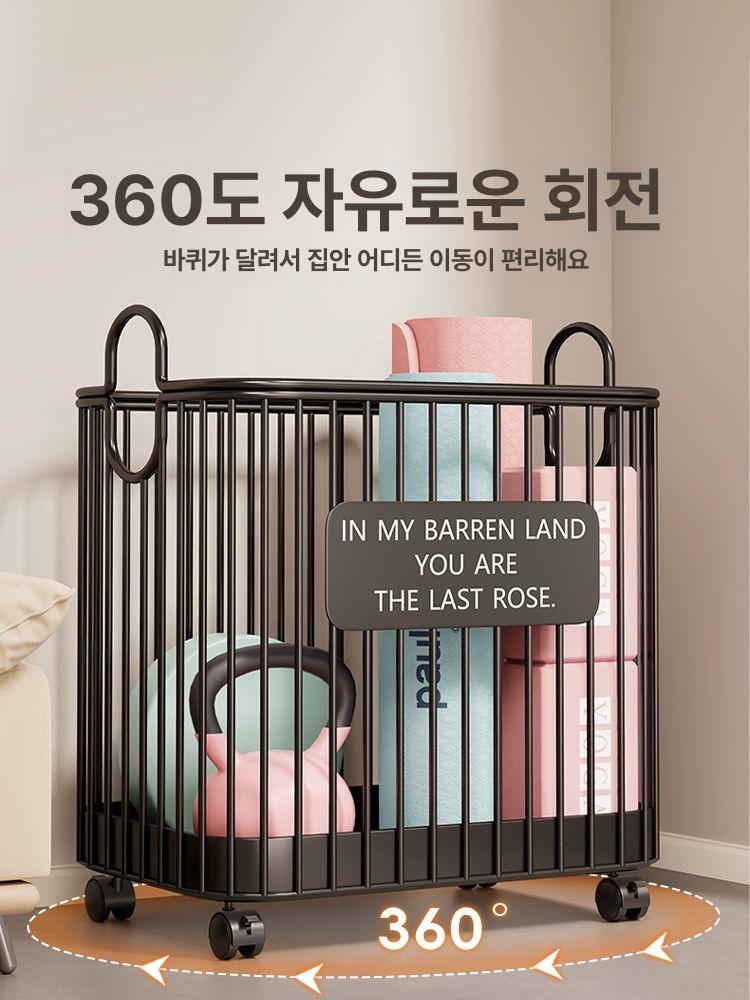 정리함 요가매트 바구니 수납함 운동용품 장비 틈새수납 폼롤러 홈트 보관 - 상세 이미지 5