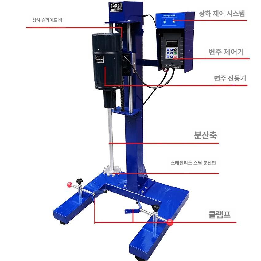 산업용 교반기 대형 호모게나이저 균질화기 믹서 리프팅 수동식 헤드 혼합 - 상세 이미지 5