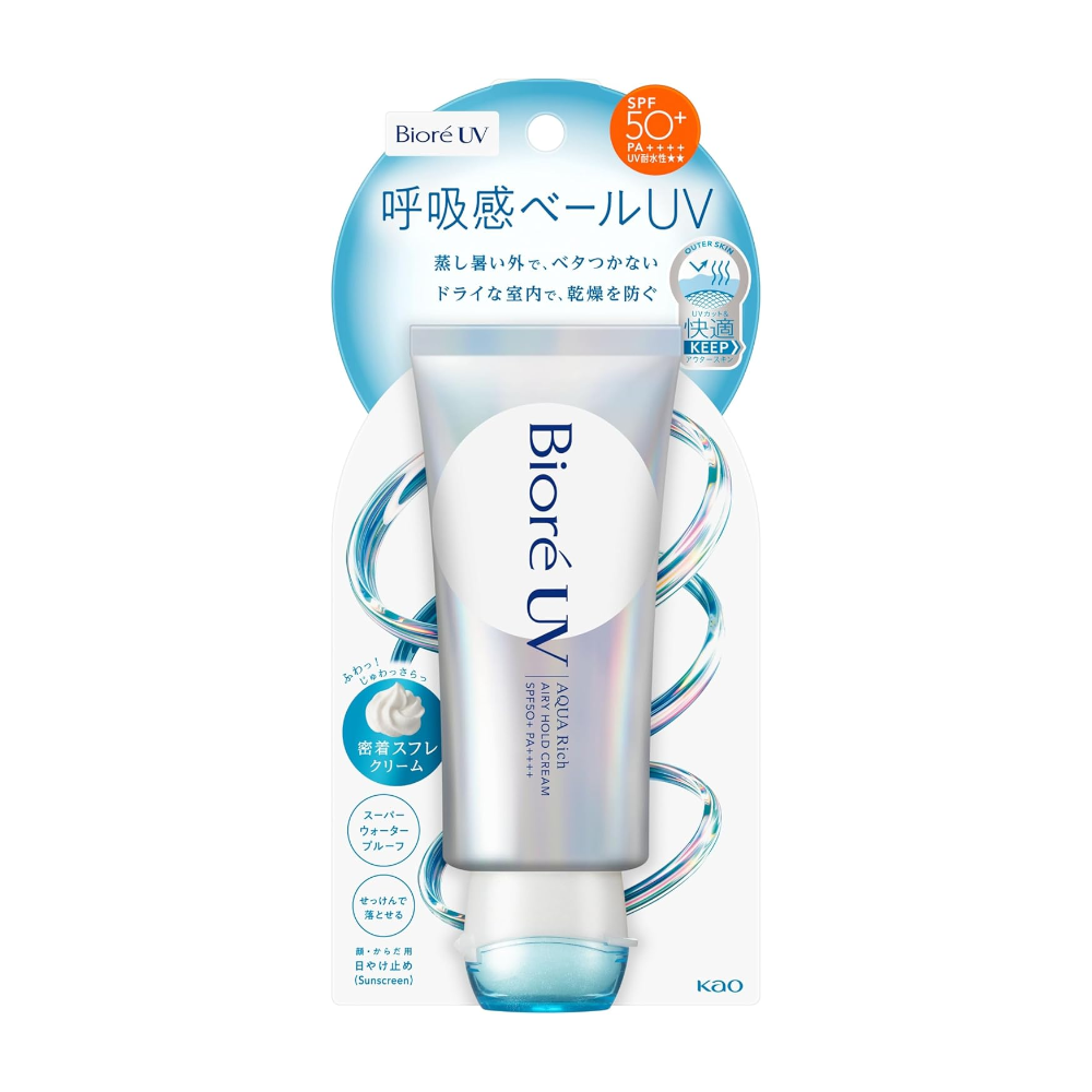 비오레 UV 아쿠아리치 에어리 홀드 일본 선크림 70g - 상품 이미지