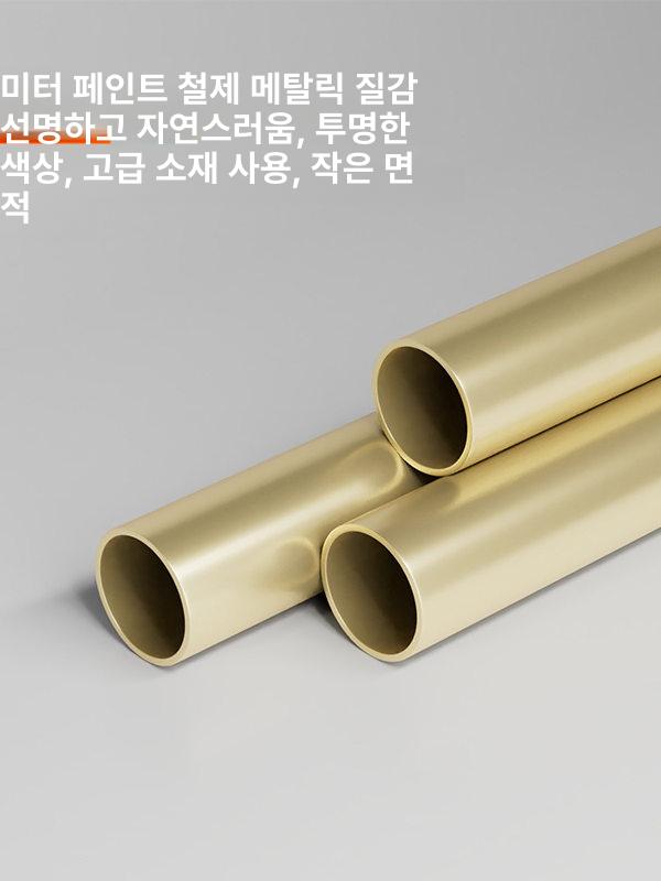 인테리어 스탠드 옷걸이 이동식 현관 철제 튼튼한 스탠드행거 드레스룸 가정용 옷가게 틈새 - 상세 이미지 5